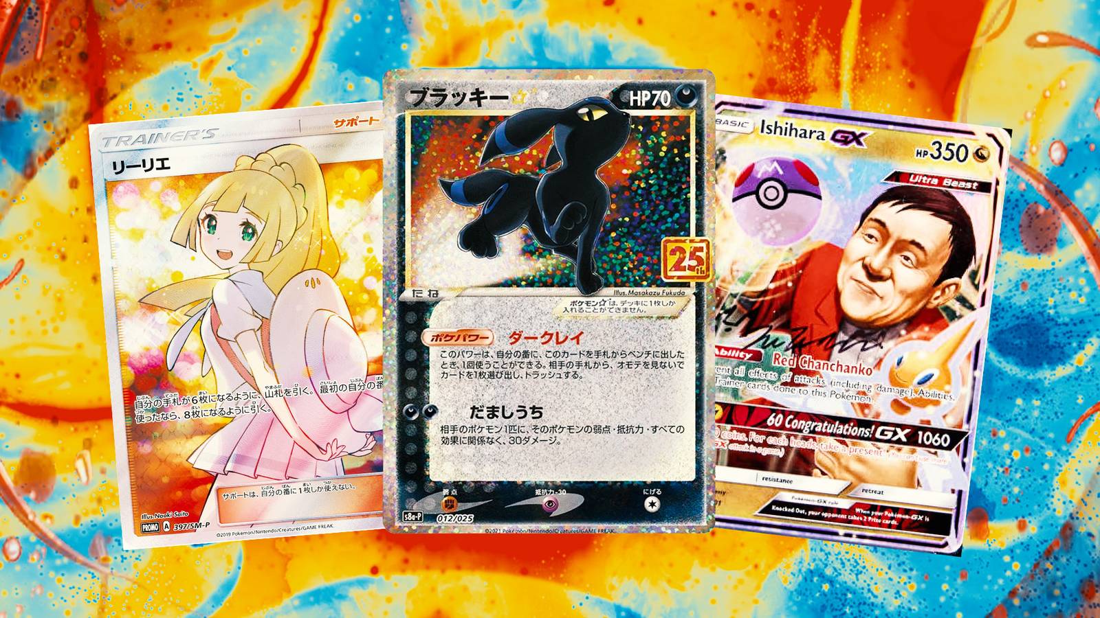 what pokemon cards to buy now Pokemon Trading Cards – Larger Than Life Toys and Comics main image 1