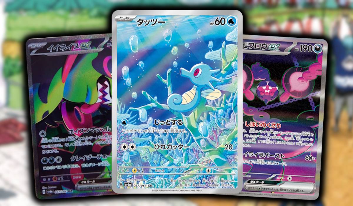 blue full art pokemon cards - Mantyke 189/182 - Paradox Rift - Illustration Rare If you do Shrouded Fable's Full Art Cards