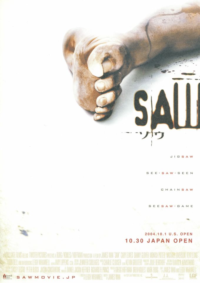 Pôster original do filme Jogos Mortais de 2004