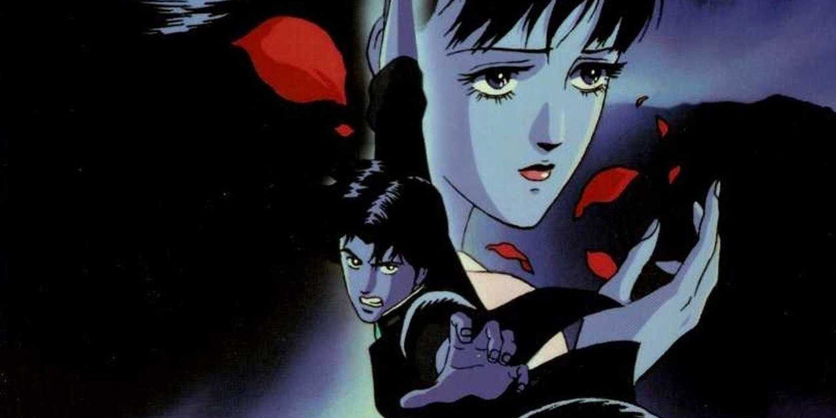 Pôster de Demon City Shinjuku