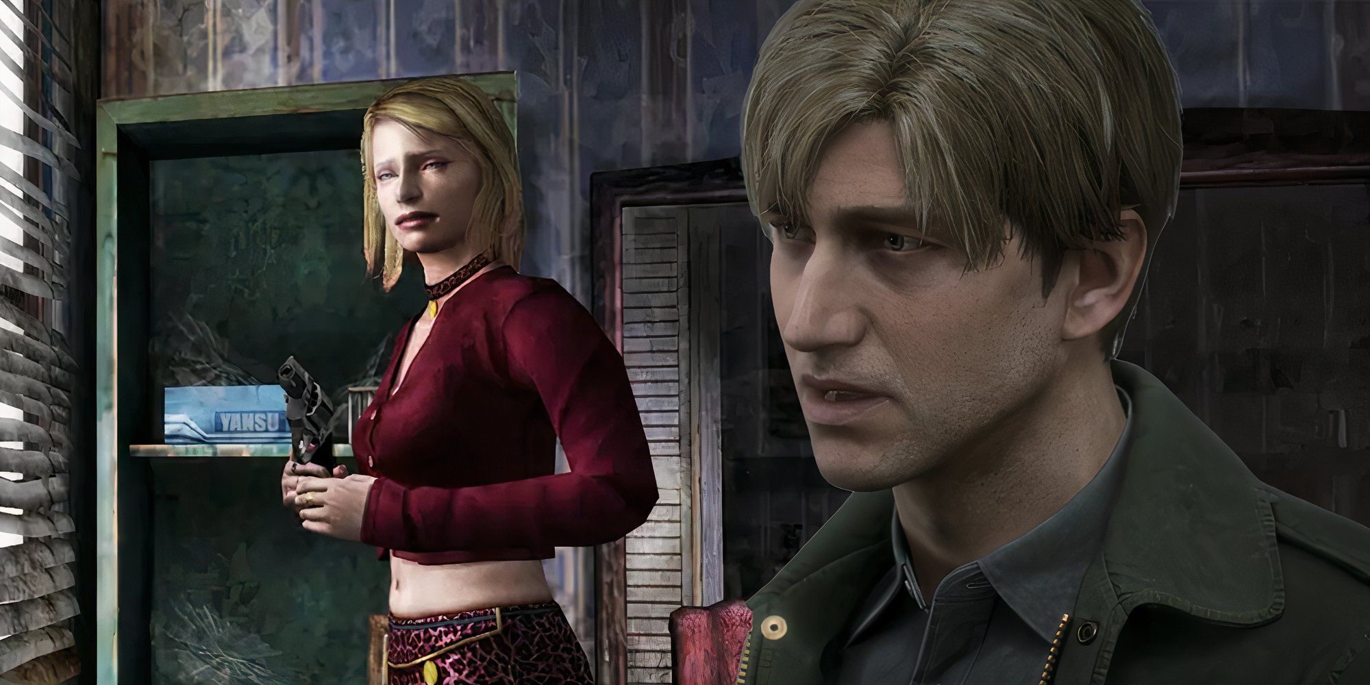 Silent Hill 2 | ScreenRant