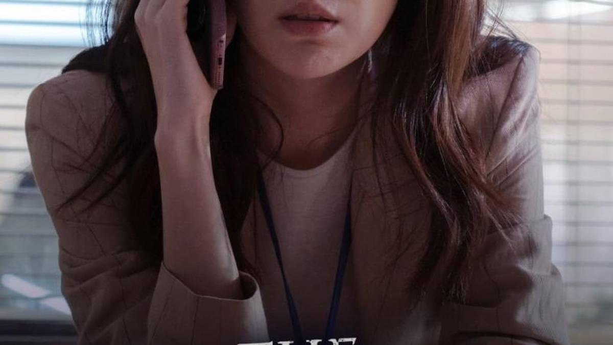 The Victims' Game Summary, Trailer, Season List, Cast, Where to Watch ...
