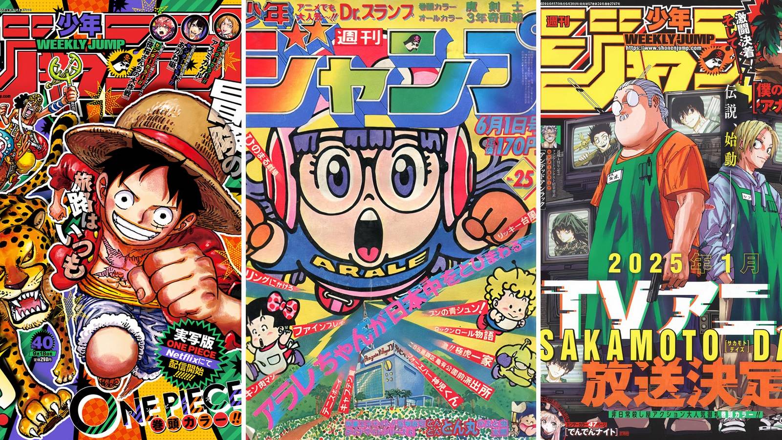 10 Best Pieces of Weekly Shonen Jump Manga Cover Art
