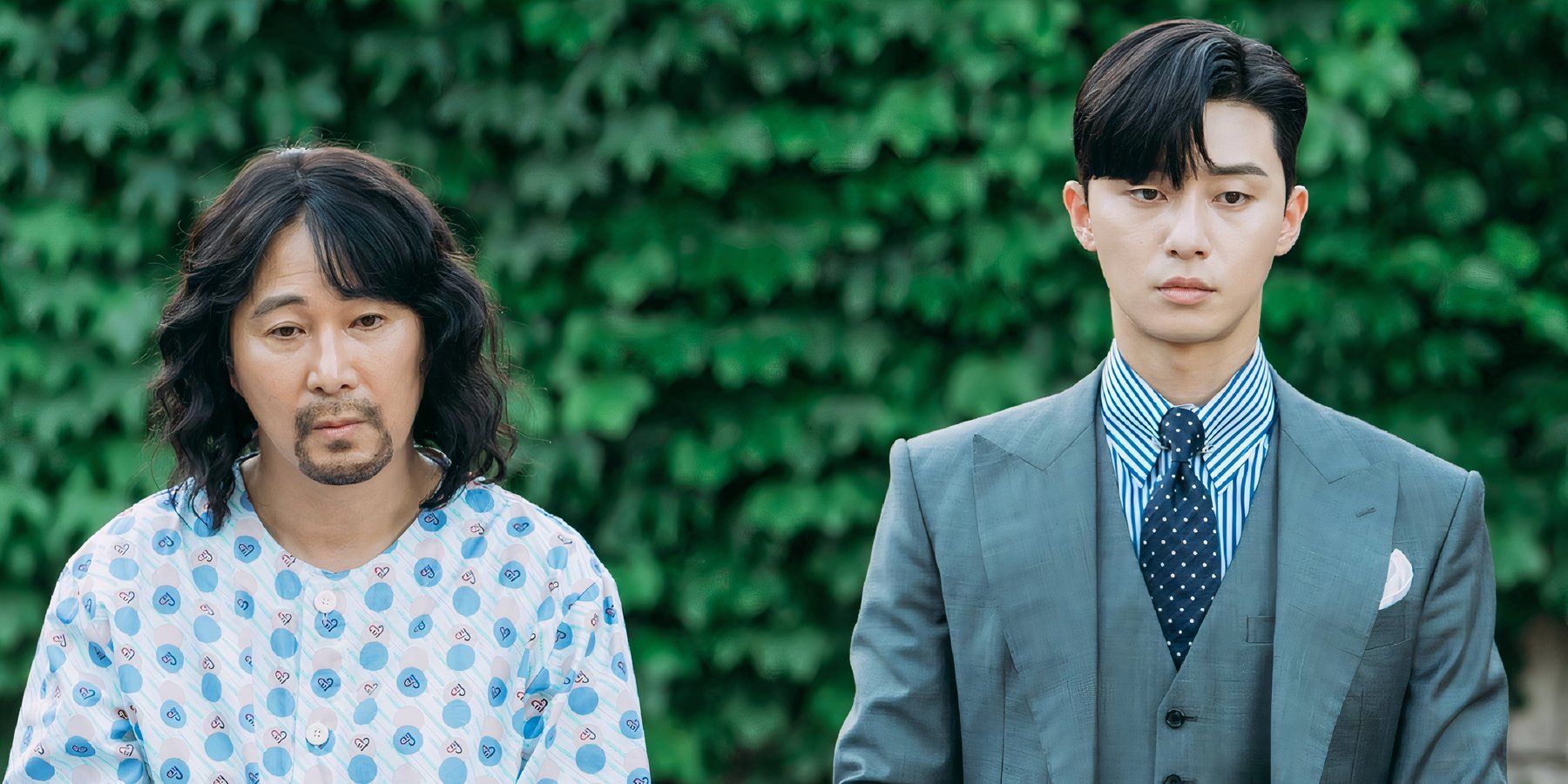 Los 10 mejores personajes de K-Drama de Park Seo-joon, clasificados