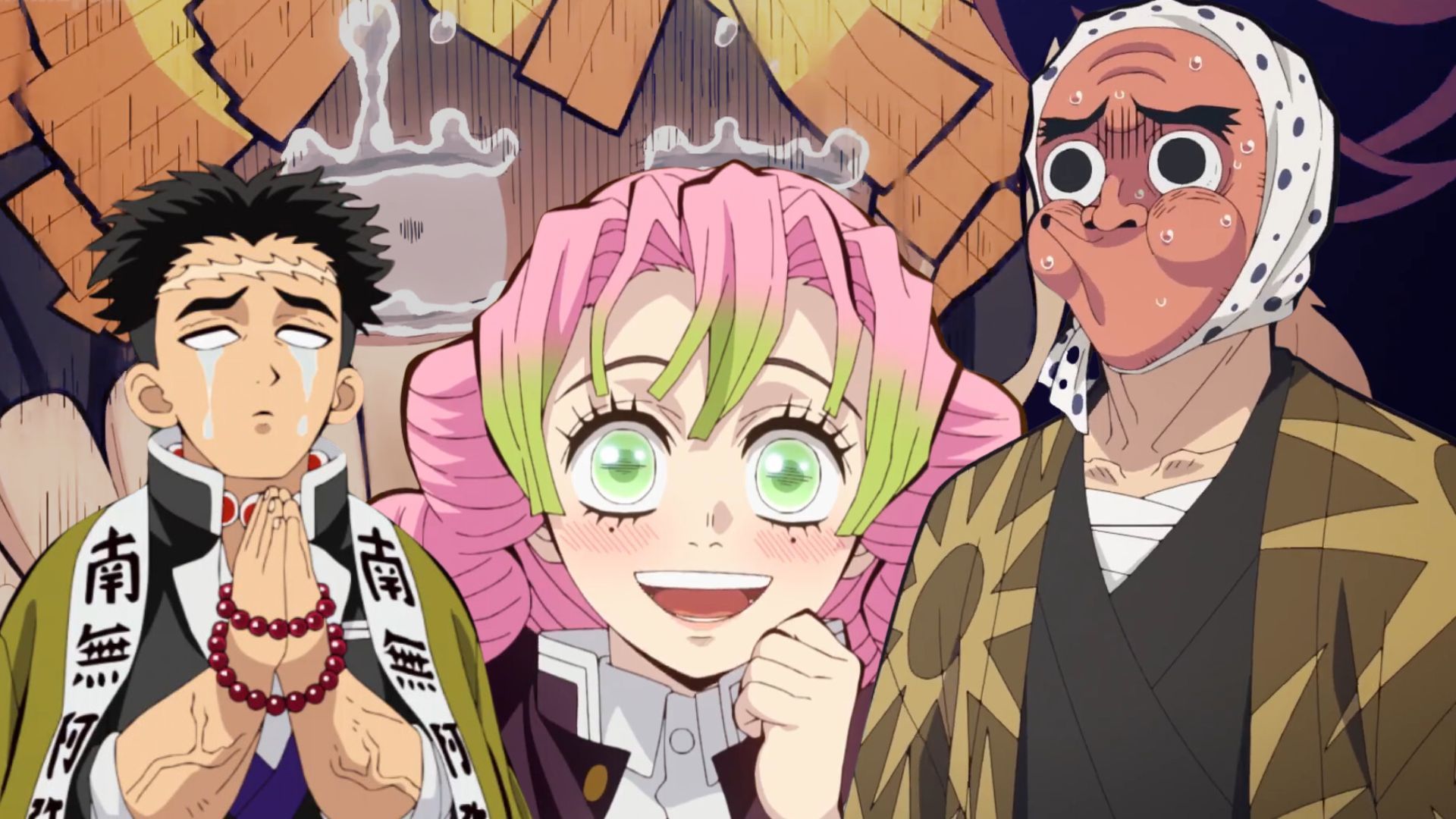 Demon Slayer: Kimetsu no Yaiba (2019) | ScreenRant