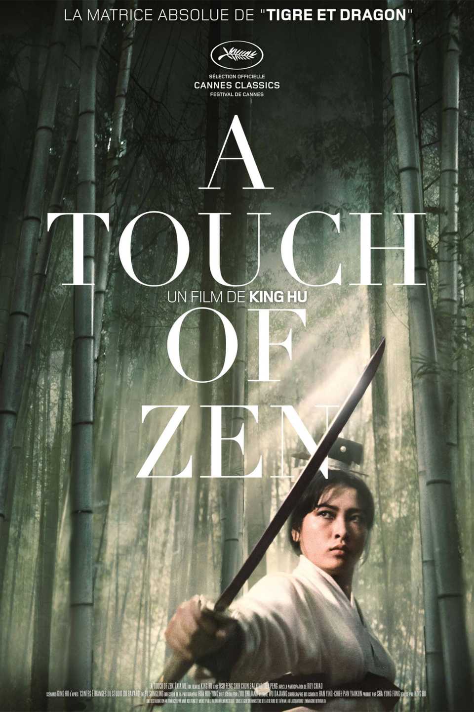A Touch of Zen (1971) - Poster