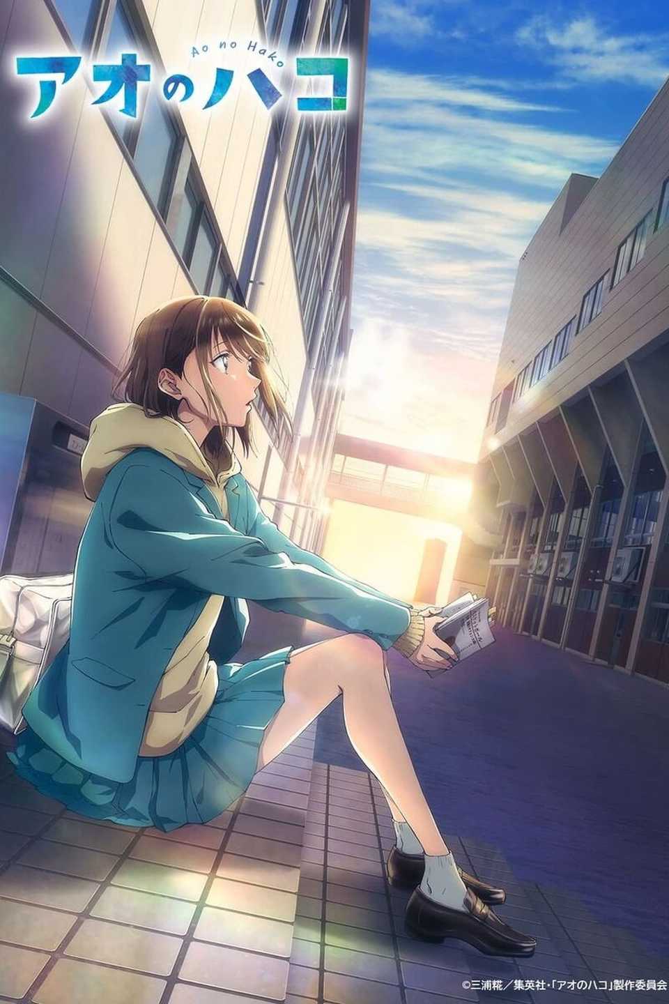 Blue Box Episode #7 Release Date & Time