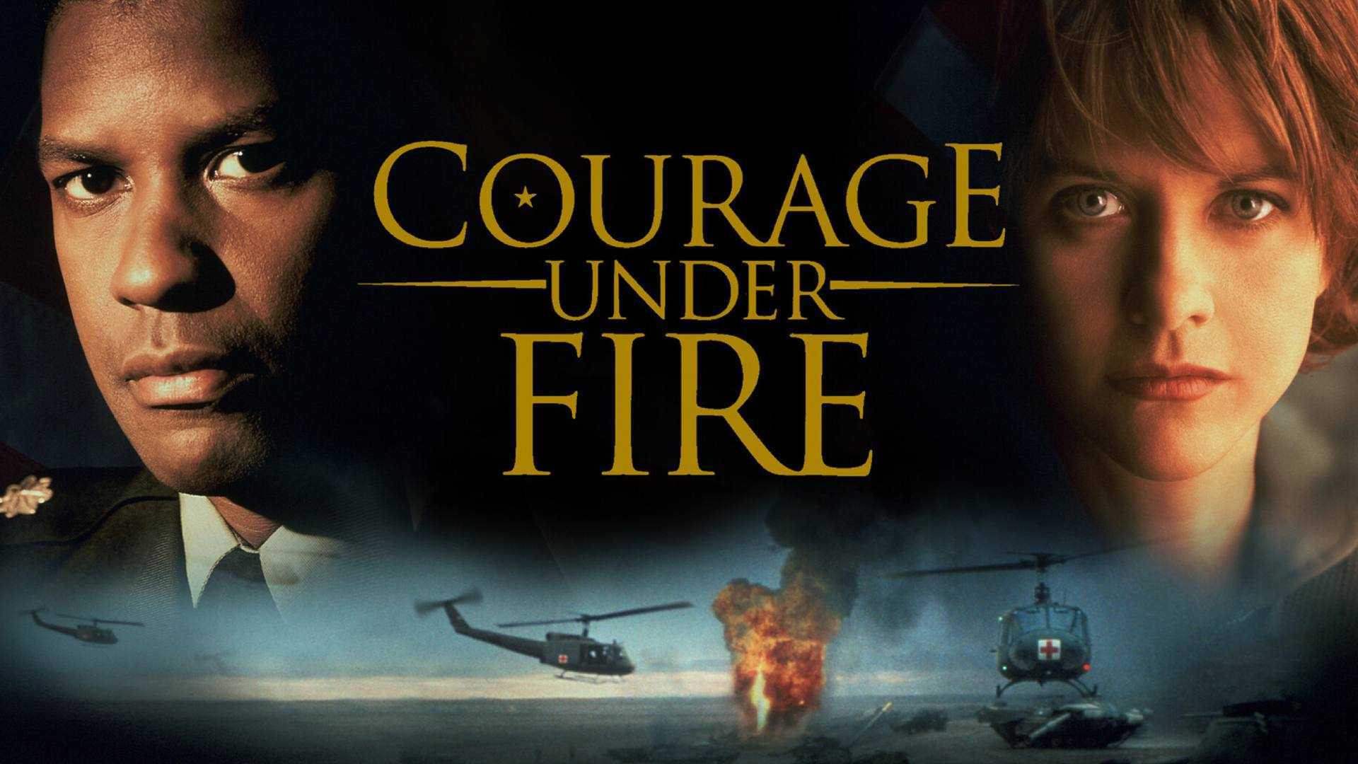 Courage Under Fire (1996)