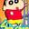 Crayon Shin-chan
