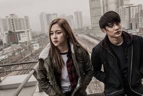 D Railed Cast Derailed Summary, Trailer, Cast, Where to Watch and More