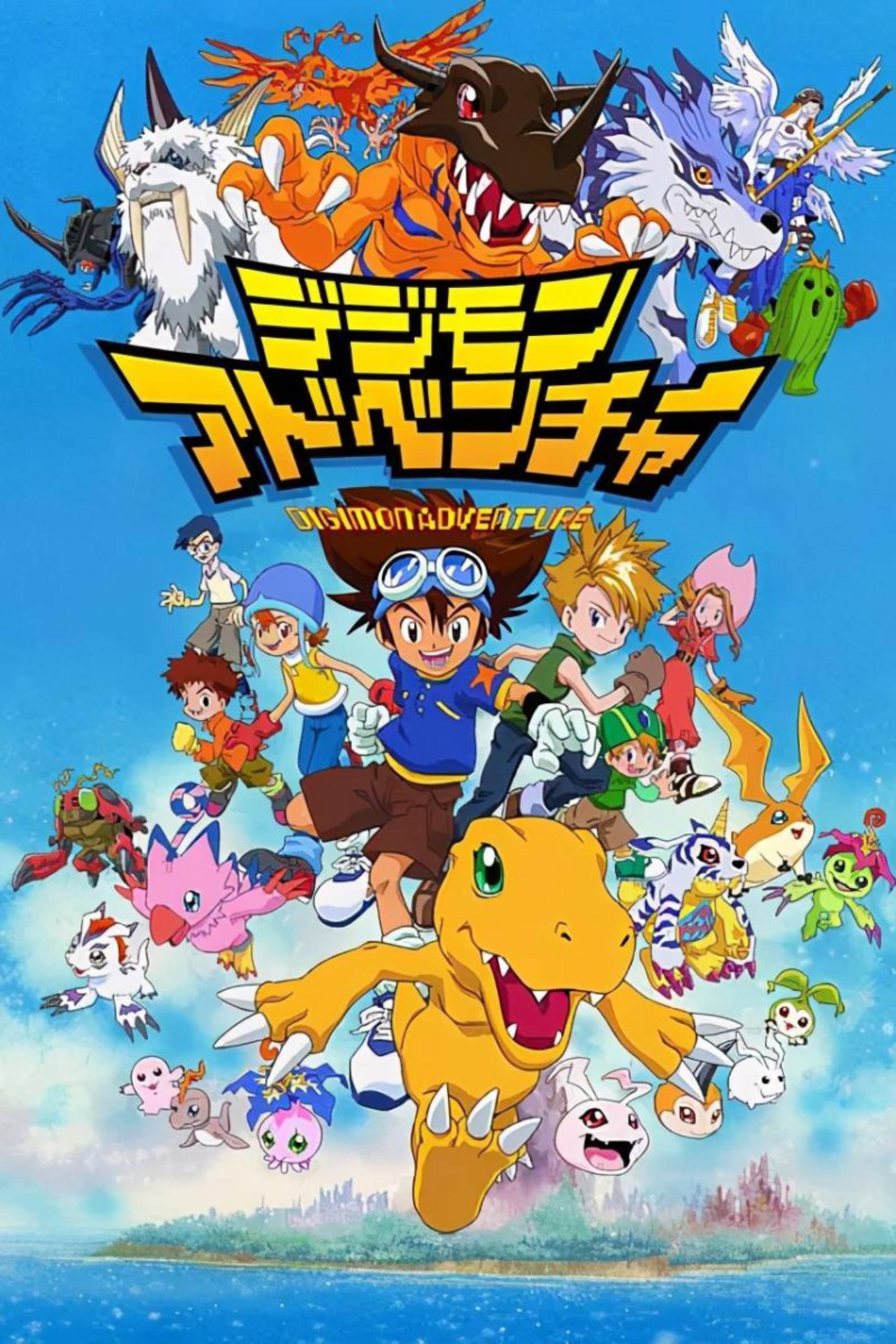 Digimon Adventure Summary, Trailer, Cast, Where to Watch and More