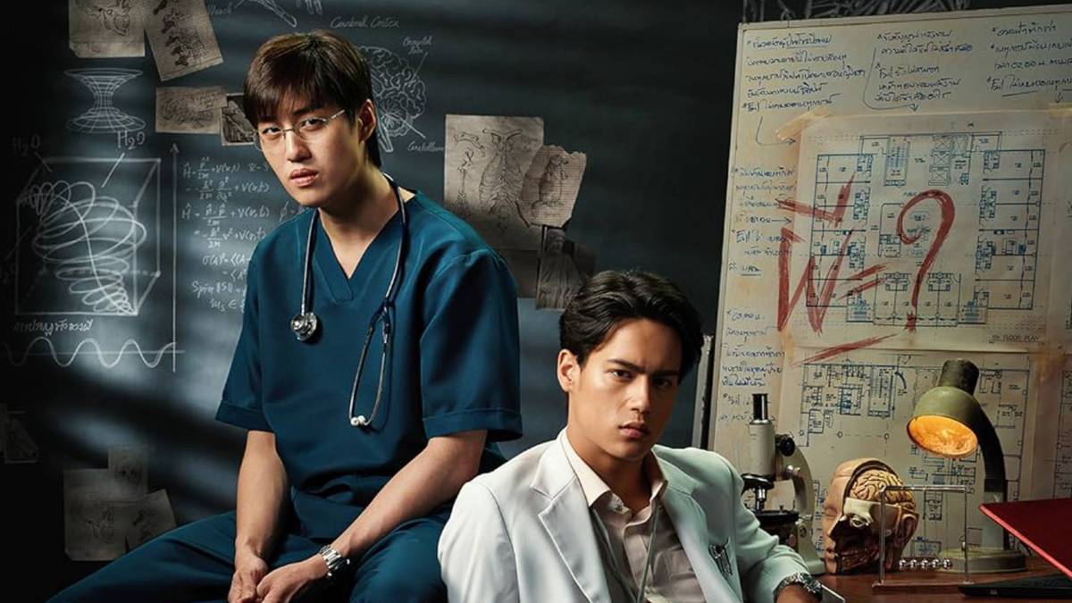 Ghost Lab Summary, Trailer, Cast, Where to Watch and More