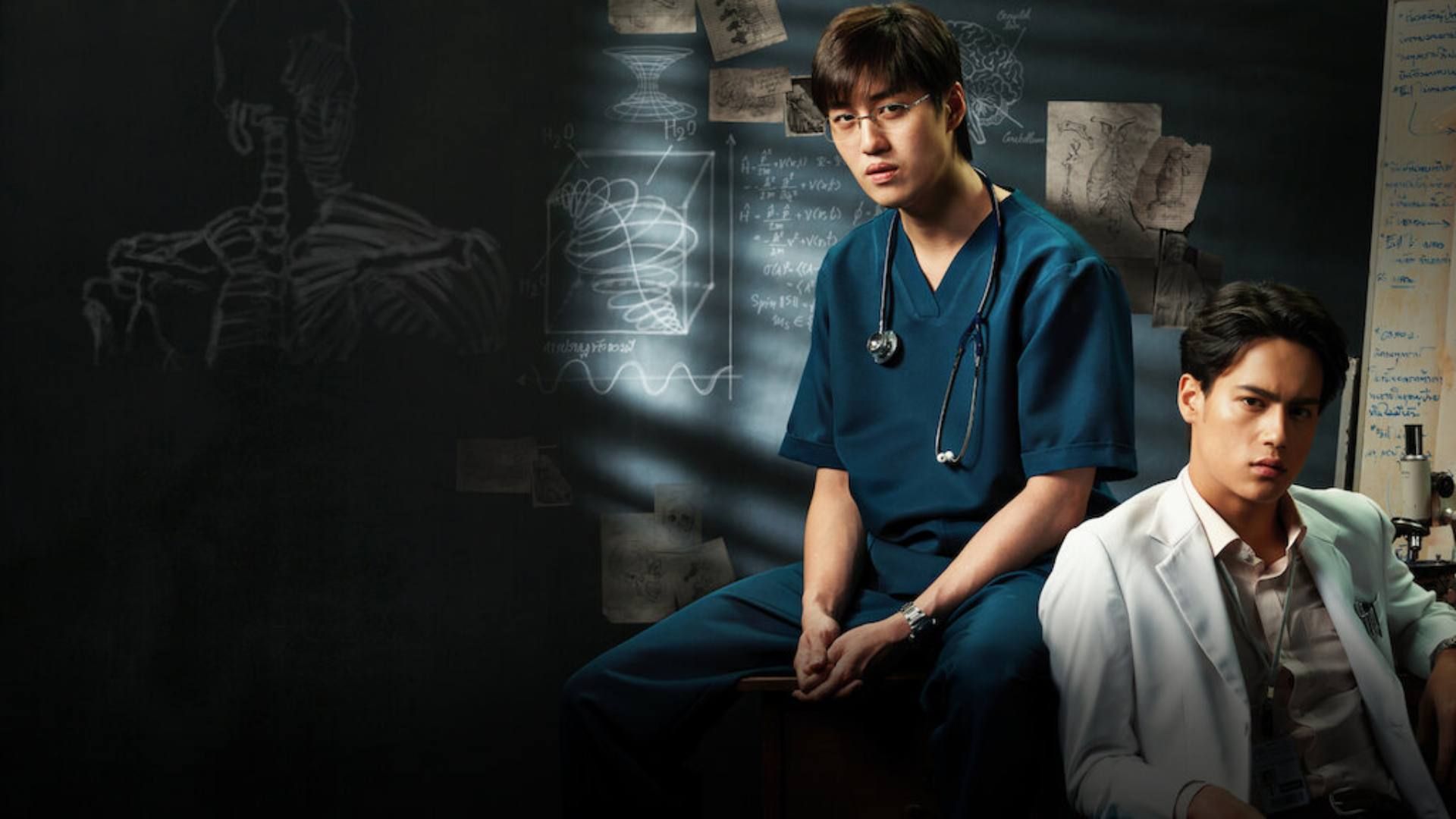 Ghost Lab Summary, Trailer, Cast, Where to Watch and More