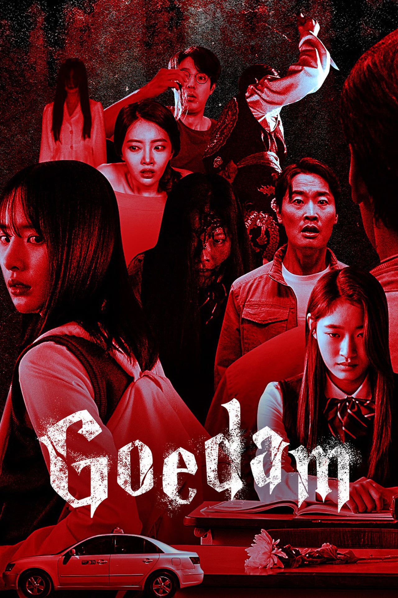 Goedam Summary, Trailer, Season List, Cast, Where to Watch and More