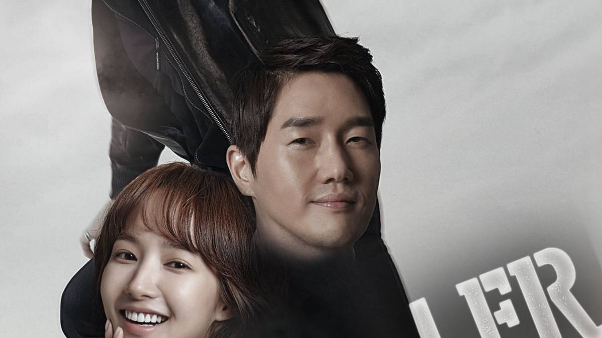 Healer Summary, Trailer, Season List, Cast, Where to Watch and More