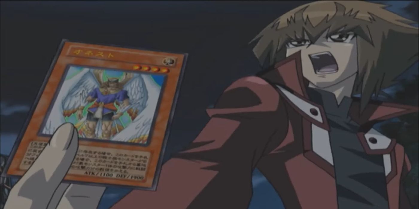 yugioh gx jaden deck card list Yugioh Orica main image 0