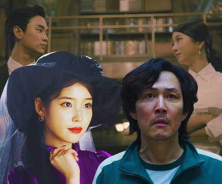 Композитное изображение, объединяющее персонажей из "It's Okay to Not be Okay", "Hotel Del Luna" и "Squid Game"