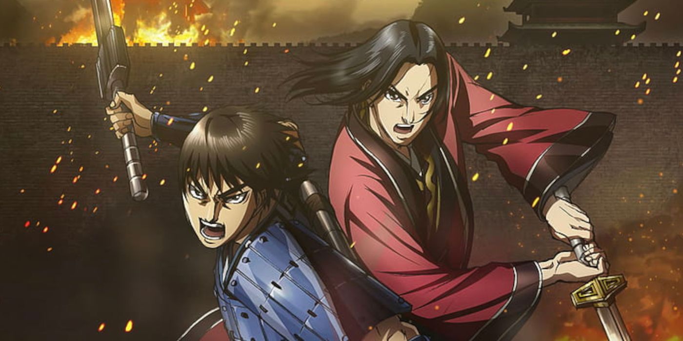 Kingdom Xin and Ying Zheng
