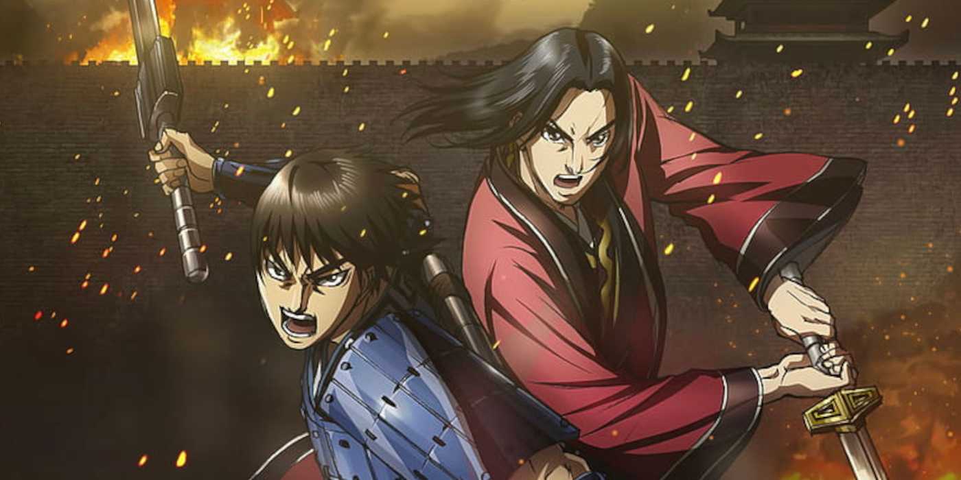 Kingdom Xin and Ying Zheng