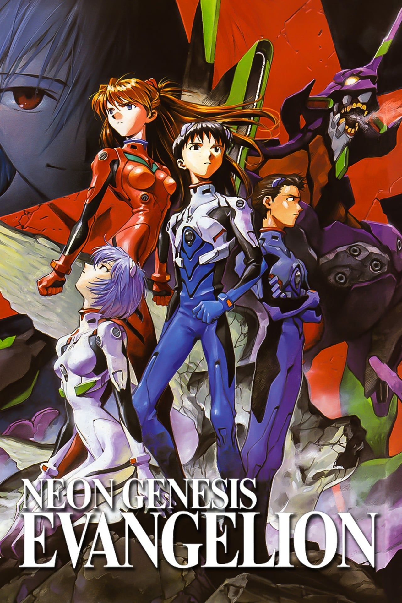 Neon Genesis shops Evangelion Poster