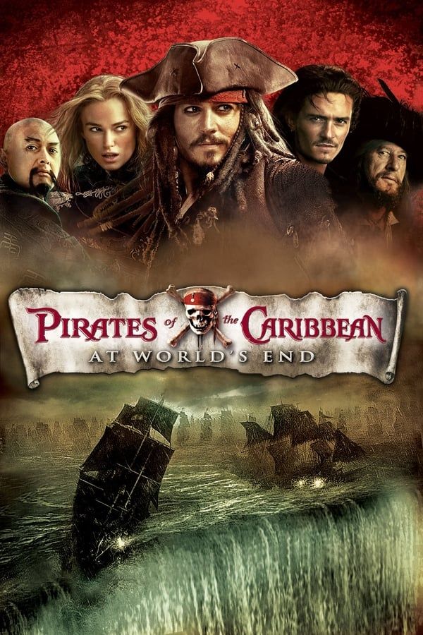 Pirates of the Caribbean: At World&rsquo;s End