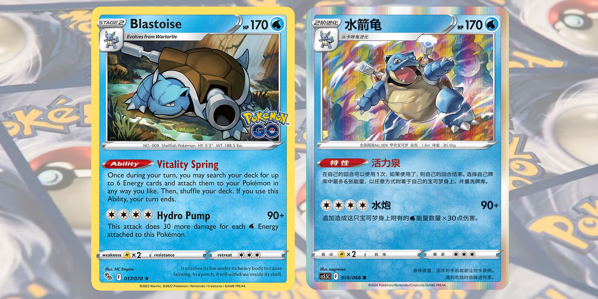 New Pokmon TCG Set Features Never-Before-Seen Artwork Of Iconic Gen 1  Pokmon