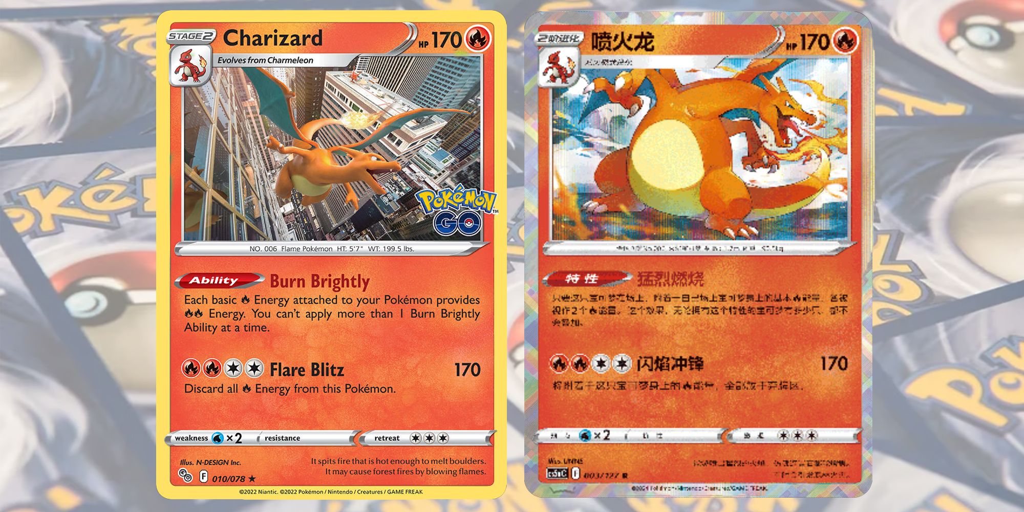 pokemon foil cards value Lotte Pokémon Strawberry Candy (95g) (China) – POP SHOP & GALLERY
