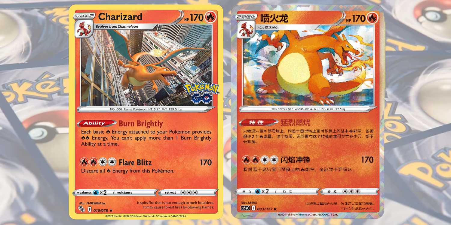 New Pokmon TCG Set Features Never-Before-Seen Artwork Of Iconic Gen 1 Pokmon New Pokmon TCG Set Features Never-Before-Seen Artwork Of Iconic Gen 1 Pokmon