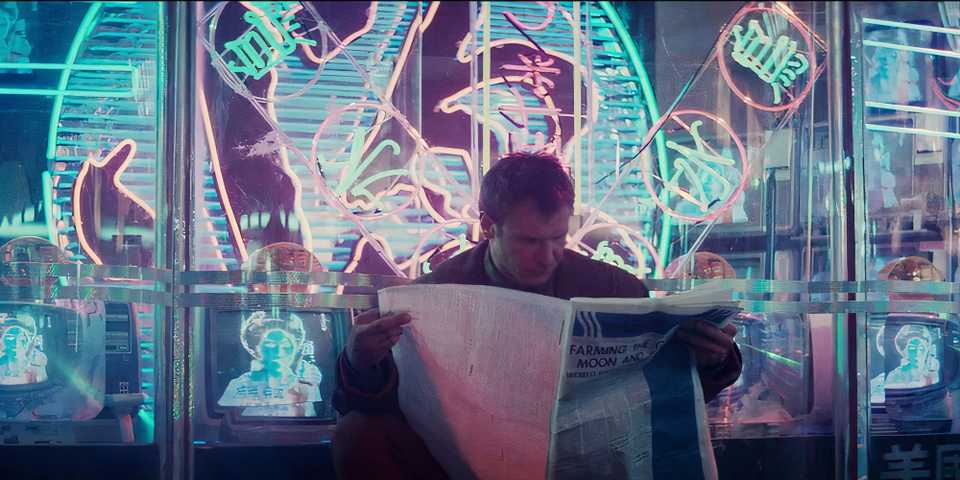 Rick Deckard in Blade Runner