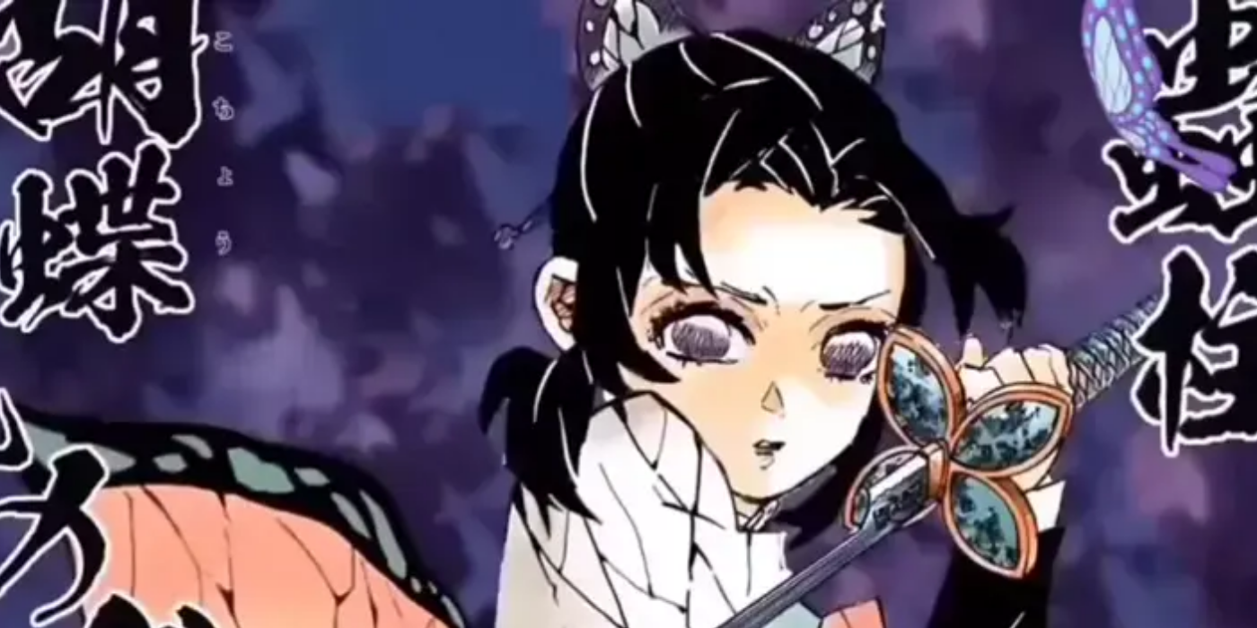 A Tragic Demon Slayer Easter Egg Just Revealed the Anime's Next Big Death