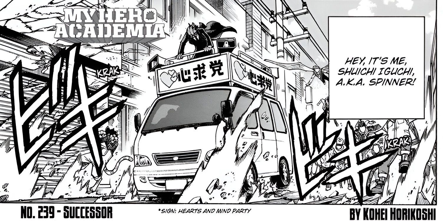 My Hero Academia Perfectly Foreshadowed An Amazing Development for Its ...