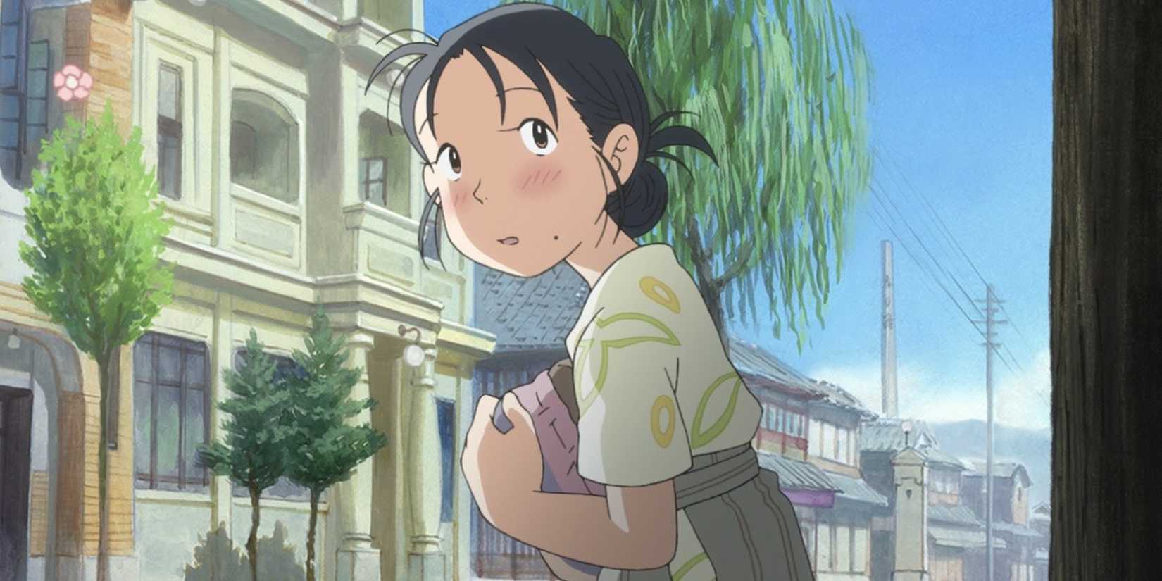 Suzu aus dieser Ecke der Welt