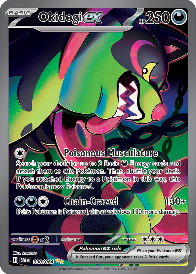 pokemon shrouded fable card values PokeDATA