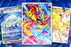 Pokmon TCG's Most Expensive Card Of 2024 Revealed (& It's Not Charizard) Pokmon TCG's Most Expensive Card Of 2024 Revealed (& It's Not Charizard)