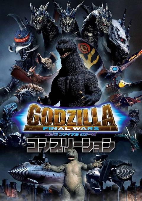 Godzilla's 10 Most Devastating Attacks On Humanity