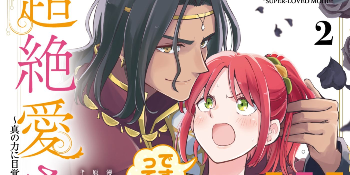 New Isekai Manga With Absurd Premise Has an Underlying Message That is Pitch-Black Dark