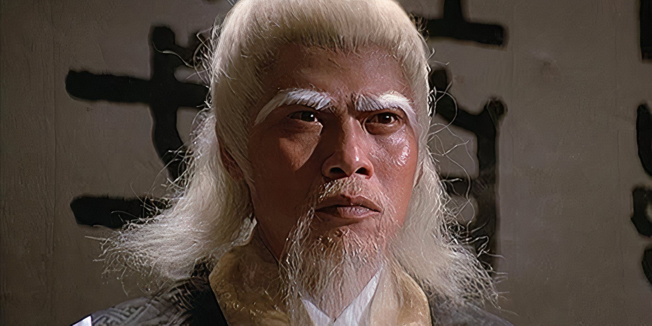 10 Best Fantasy Martial Arts Movies From The 1980s