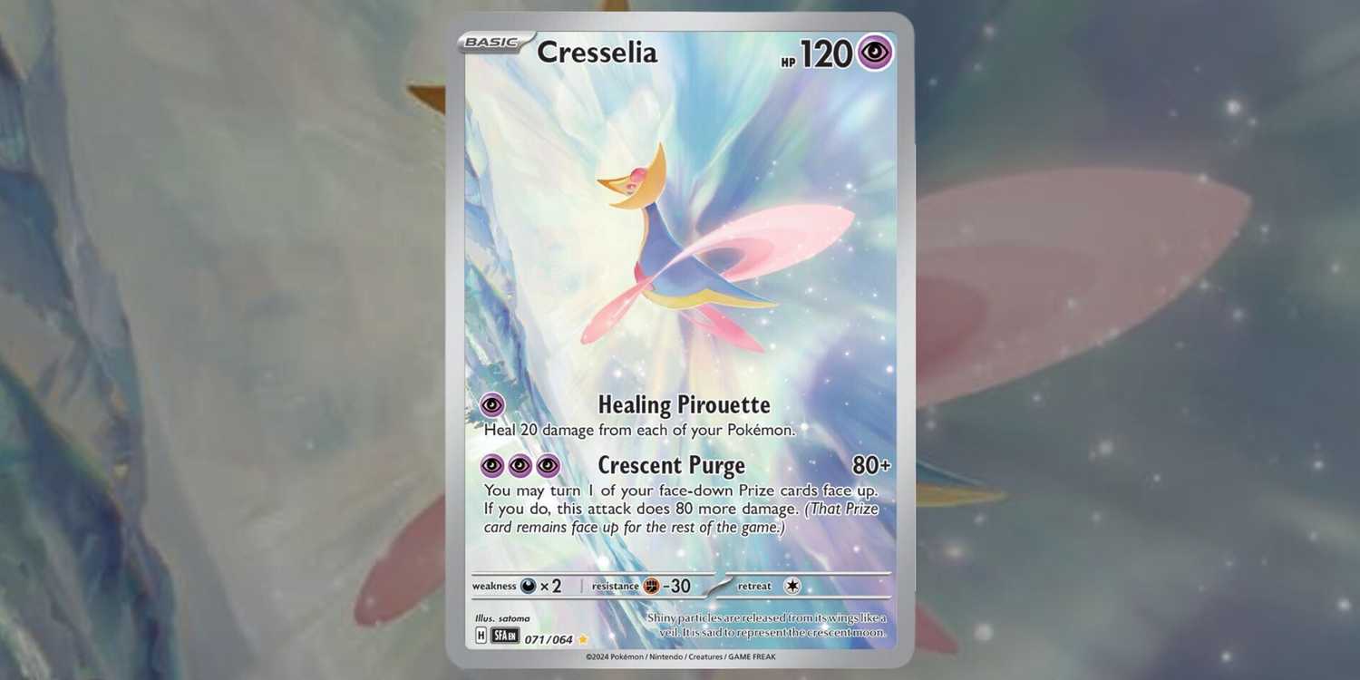 10 Pokmon TCG: Shrouded Fable Cards Worth The Most Money 10 Pokmon TCG: Shrouded Fable Cards Worth The Most Money