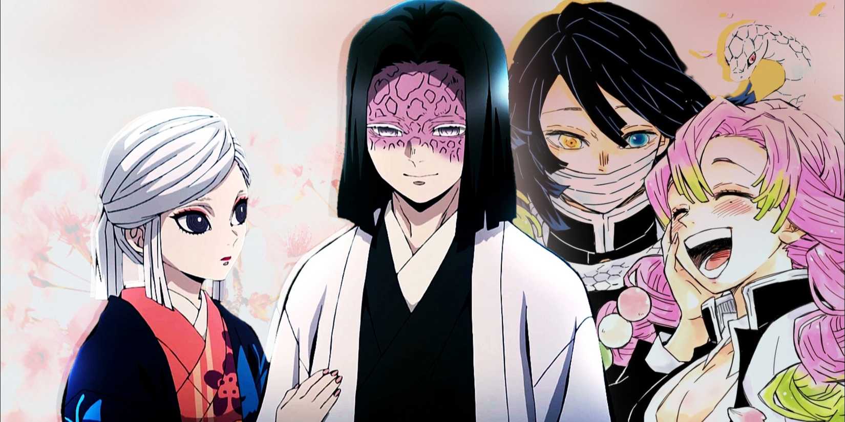 Mitsuri, Obanai, Kagaya and Amane Ubuyashiki by Demon Slayer