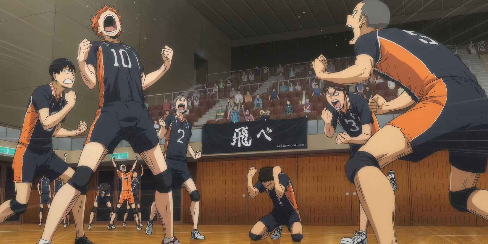 Haikyu Karasuno feiert nach dem Sieg über Aoba Johsai
