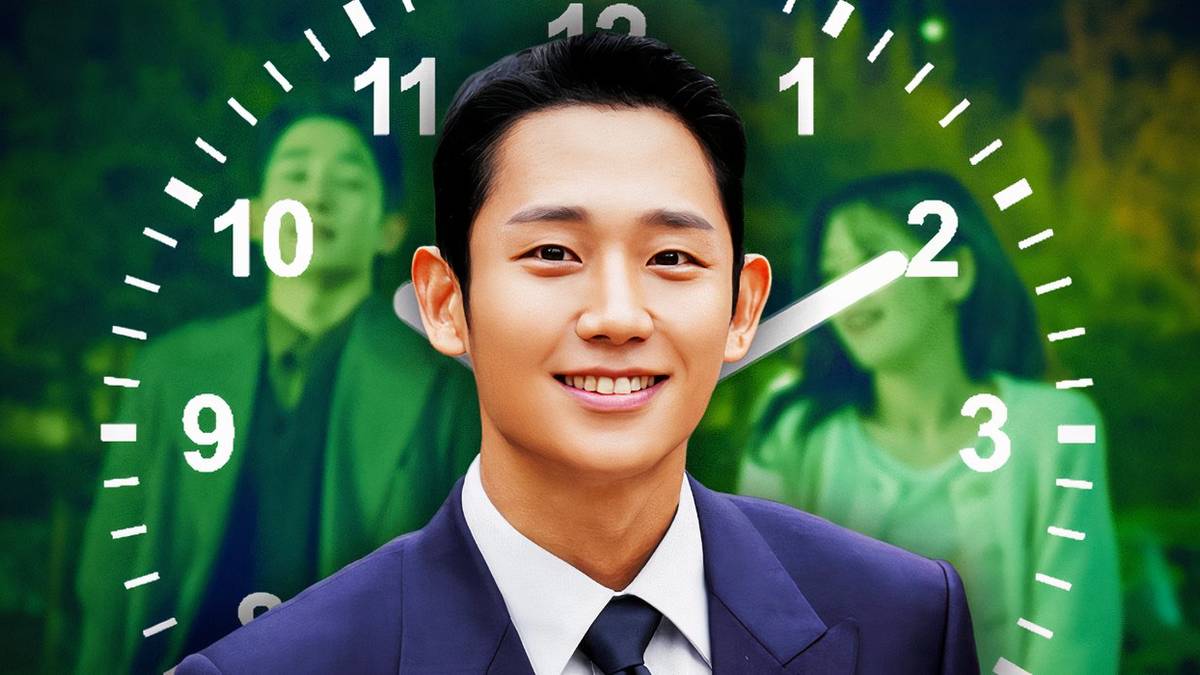 Jung Hae-in’s Upcoming K-drama Is The Show I've Been Waiting For 7 Years