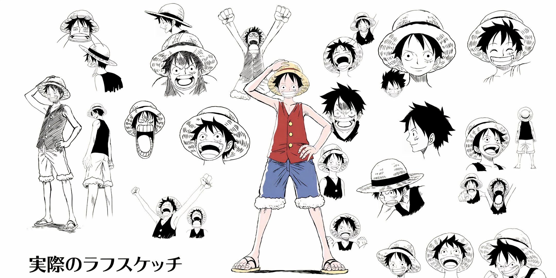 One Piece Remake Gets First Look With New Art & Staff Information