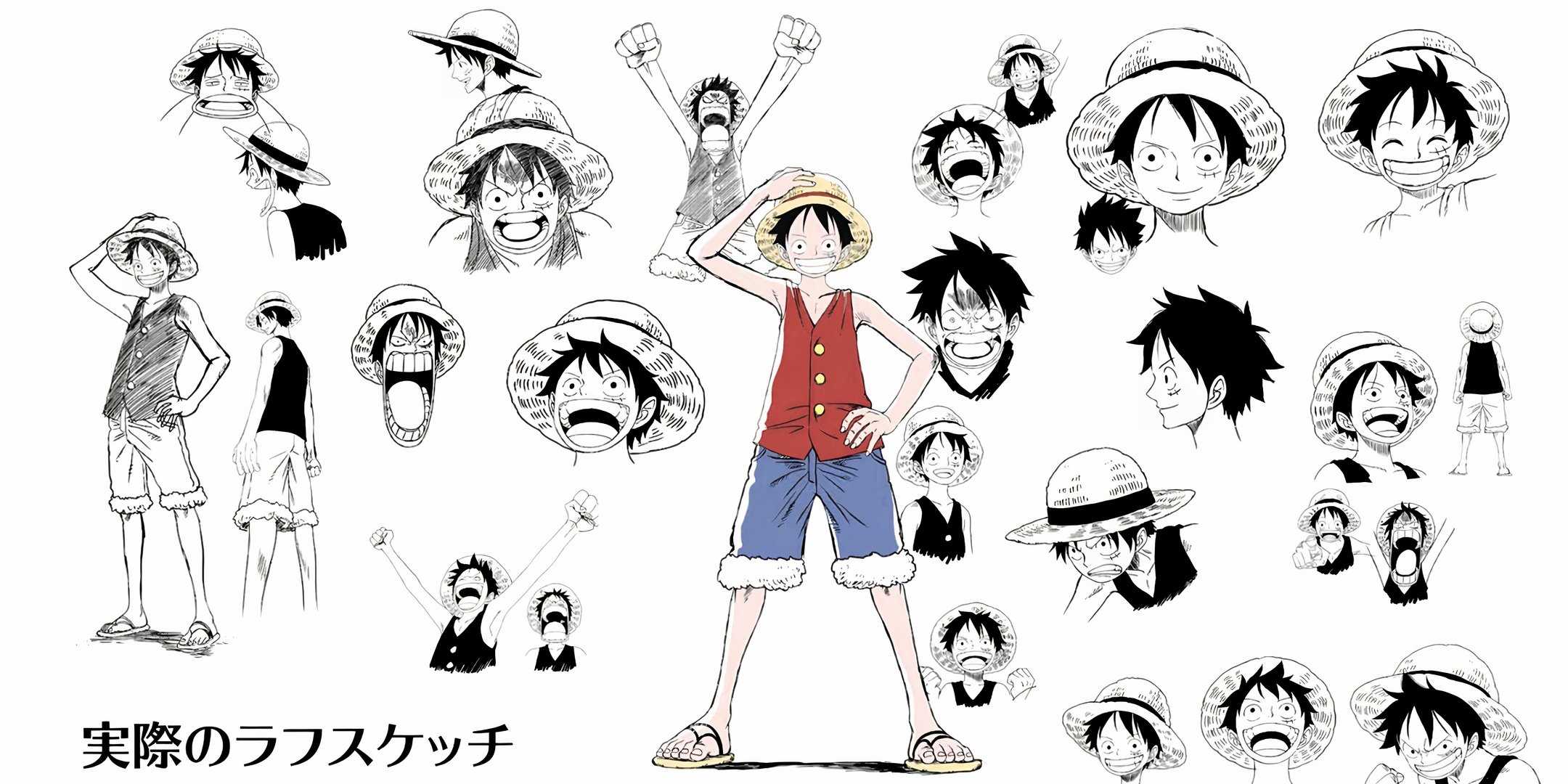 Luffy Core One Piece Remake Gets First Look With New Art & Staff Information