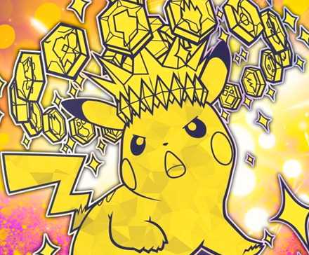 Pokéon TCG: Collector Chest stock finder alerts in the US | HotStock Pokéon TCG: Collector Chest stock finder alerts in the US | HotStock