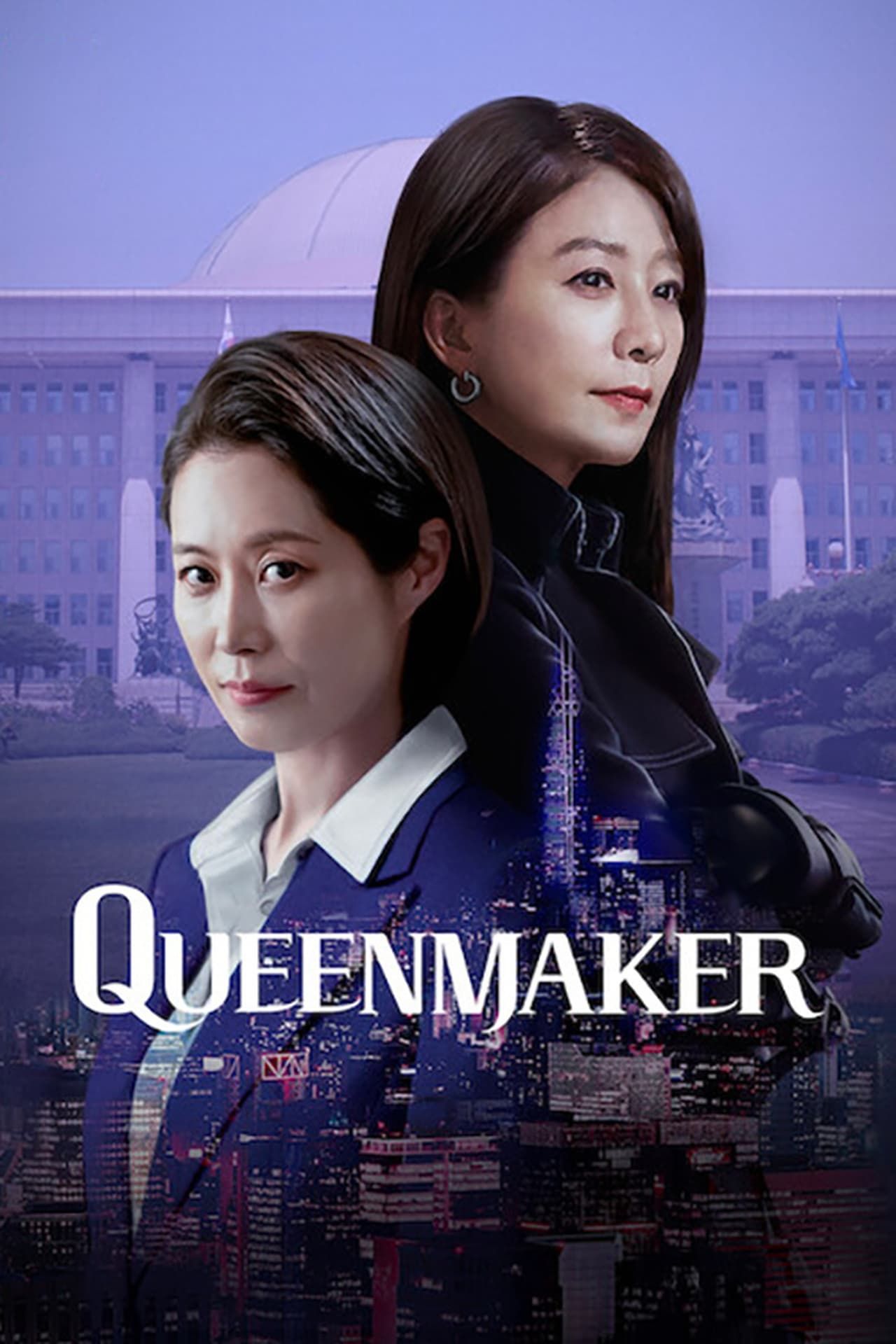 Queenmaker Summary, Trailer, Season List, Cast, Where to Watch and More