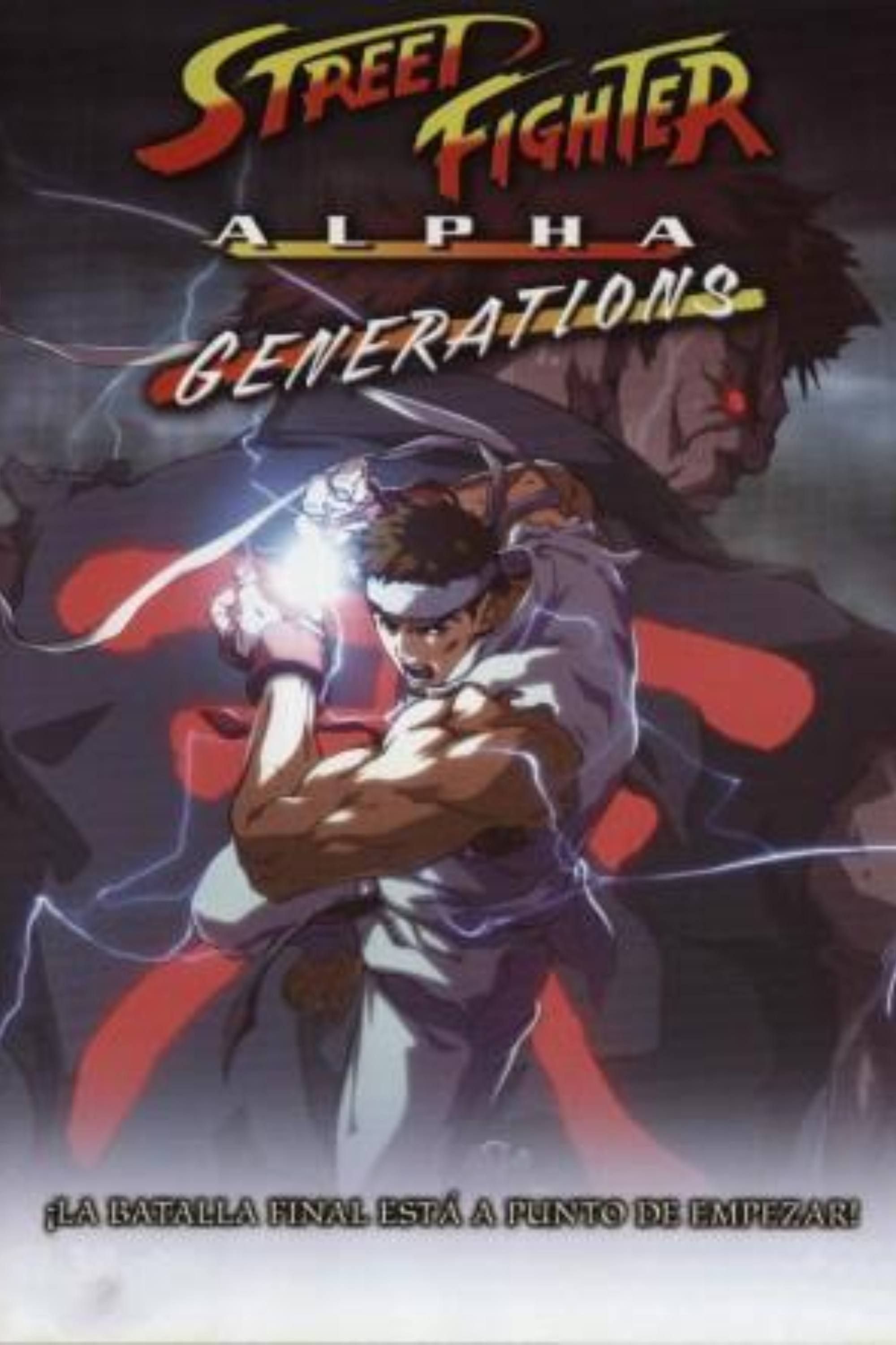street-fighter-alpha_-