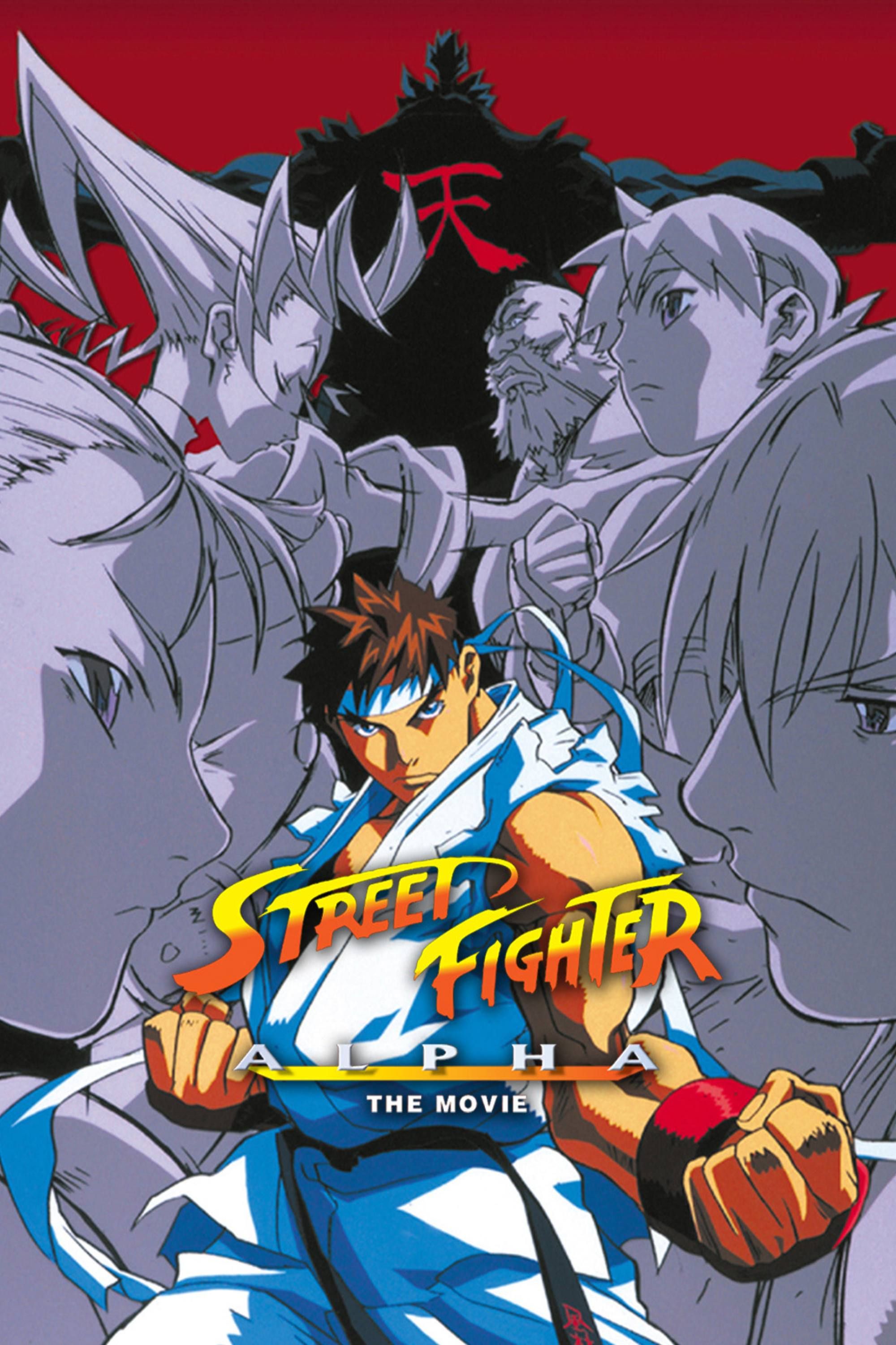 STREET FIGHTER ALPHA: The Animation