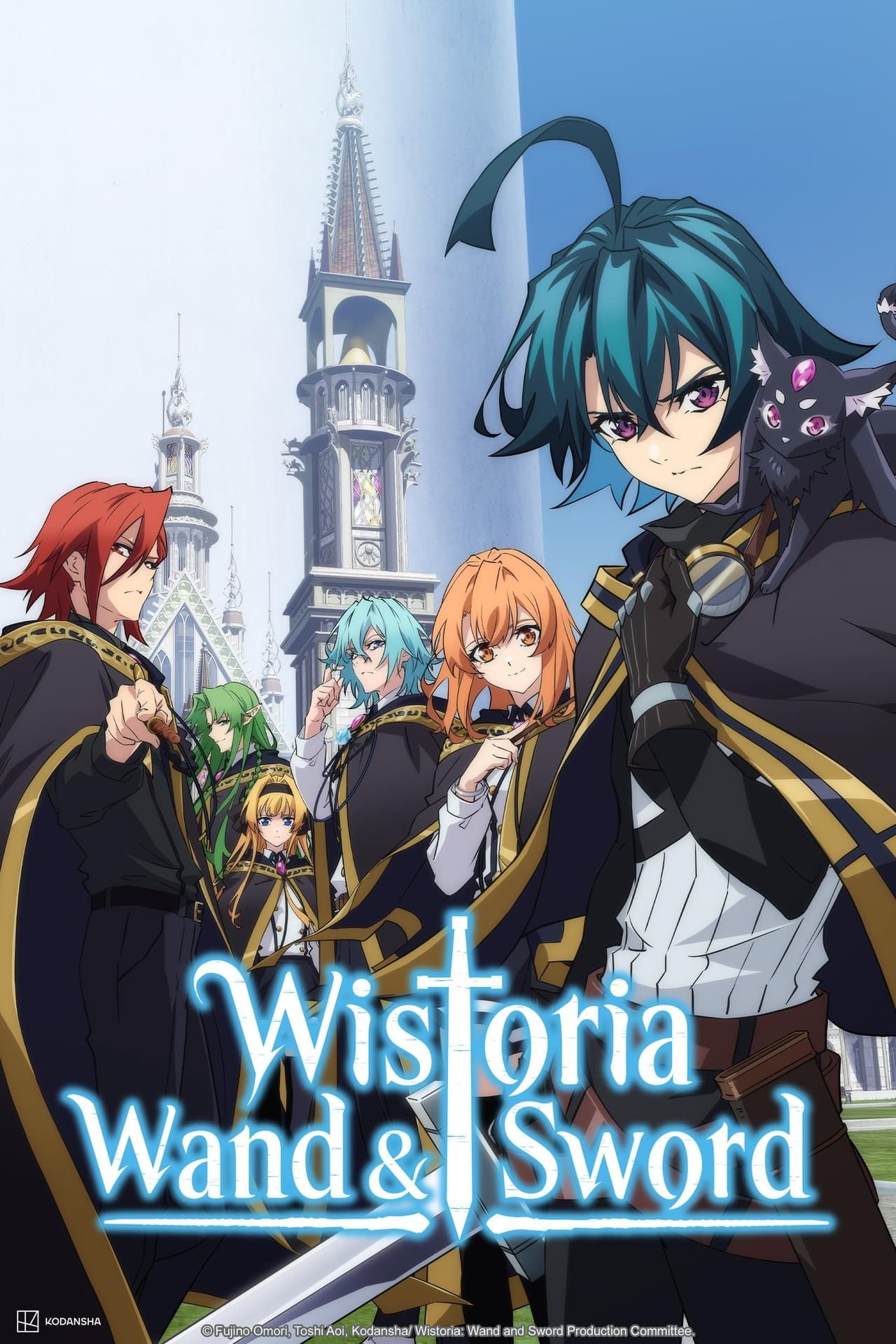 Wistoria: Wand and Sword (2024)