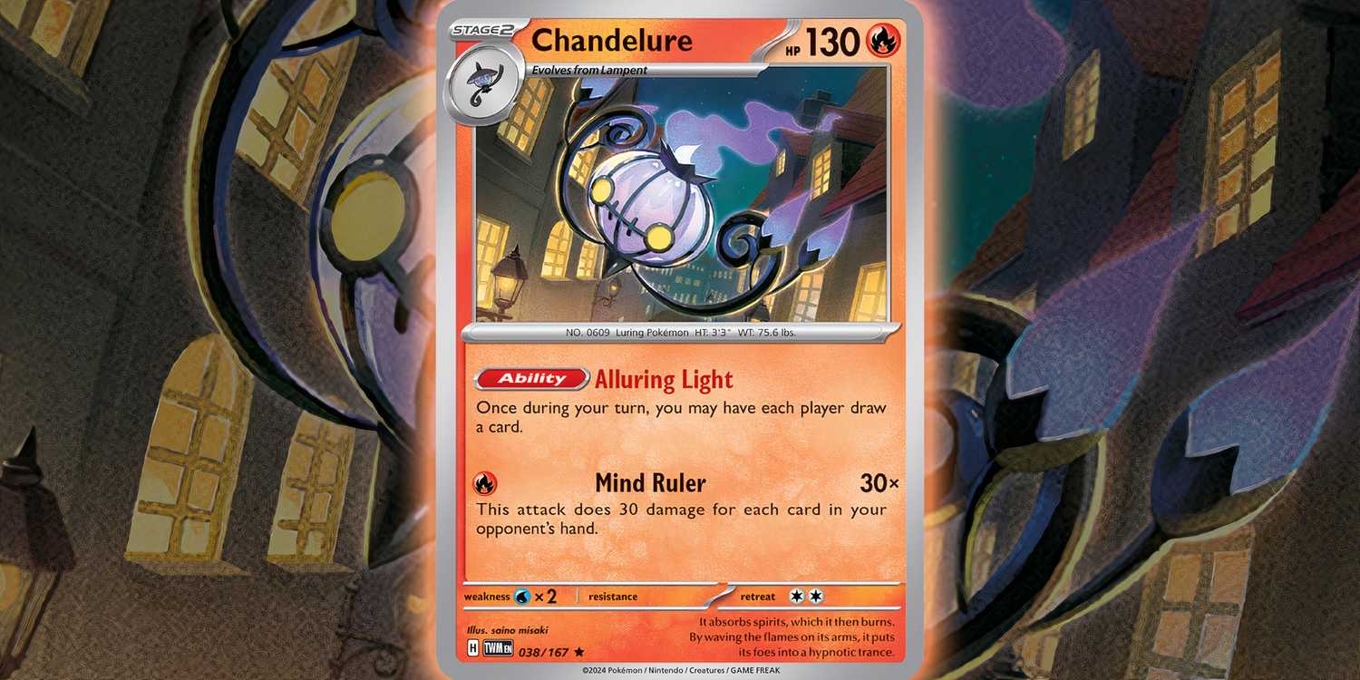 Pokmon TCG: 10 Best Trick Or Trade Cards From 2024 Pokmon TCG: 10 Best Trick Or Trade Cards From 2024