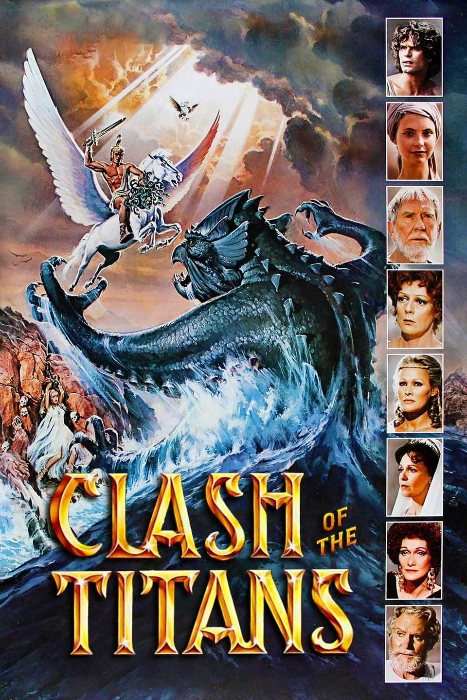 Clash of the Titans (1981) - Poster
